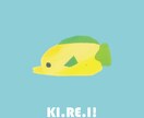 切り絵のようなイラスト、制作します 普通のイラストとは一味違う、切り絵テイストで制作します！ イメージ9