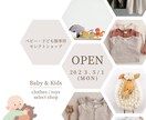 画像作成承ります Canva proで画像を作成いたします。 イメージ4