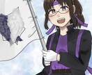 かわいい絵柄でイラストを描きます SNSアイコンやプレゼント、自分用に！ イメージ4