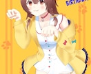 イラスト依頼受付ております アイコン、サムネイル、背景などなんでも受け付けております！ イメージ4