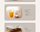 実績作成価格/WEBサイトを制作します Word Pressでブログ更新ができます。 イメージ4