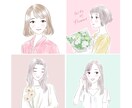 ふんわり水彩タッチ✴︎キレイめ女性イラスト描きます 商用◎ 各種SNS・美容・ファッションのサイトにも！ イメージ2