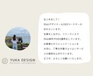 現役マーケターがSNS運用代行をいたします SNSの投稿・運用をサポート！Instagram、Xも！ イメージ2