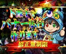 オールジャンルOK！どんな画像も制作させて頂きます 画像関連の事はお気軽にご相談下さい！ イメージ4