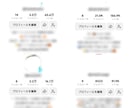 SNSアカウントの改善点をプロが診断します SNS運用実績22万人超！伸び悩みを分析し改善策をご提案 イメージ4