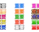 丸投げOK!!YouTube動画編集お手伝いします カット〜テロップまで丸投げOK！ イメージ4