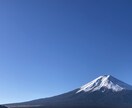 自然や動物などの風景写真を提供します 癒しの風景、旅先などの自然の写真です。心が動く写真。 イメージ4