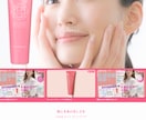 ワードプレスで使いやすいホームページ作成します 企業ページからブログぺージまで高品質！ イメージ2