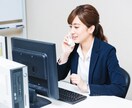 ３日間メッセージで悩み相談☆何通でもお聞きします 電話苦手！でも文字なら！ゆっくり自分のペースで相談したい方へ イメージ6