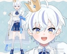 Vtuber用Live2Dイラスト制作承ります パーツ分けイラスト　キャラクターデザインもOK！ イメージ10