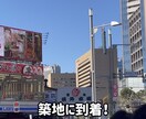 テロップ編集承ります 面倒な動画の文字入れおまかせください！ イメージ2