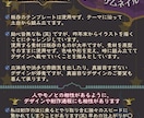 Litlink•リットリンクカスタマイズ制作します 背景／ピクチャアイコン等必要画像の制作含む初期設定を承ります イメージ3