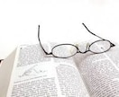 A4サイズのプリント1枚分の英文和訳致します かる～い感じの英語を日本語にしたい時にピッタリ！ イメージ1