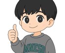 写真不要！特徴をお聞きしてミニキャラを描きます お写真なしOK！髪型や服装の特徴から可愛いアイコン描きます イメージ4