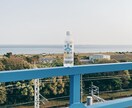身の回りで起こったことの愚痴を聞きます なんとなく話したい、ただ聞いてほしいだけの人も大歓迎です。 イメージ3