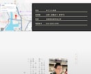 スポーツチーム特化！ホームページ制作します 知識のない方でも納品後,ラクラク管理！ イメージ2
