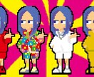 ドット絵のアイコン描きます イメージ画像レベルのドット感です イメージ1