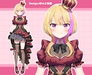 Vtuber様用パーツ分けイラスト制作します 商用利用込み！修正無制限！Vtuberデビューの方へ イメージ6