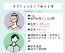商用可◎シンプルなイラスト描きます ビジネス、SNSアイコン、販促で好印象のイラスト作成します。 イメージ2