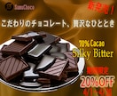 いろんなバナーを作成致します シンプルから高級感あふれる多彩なバナーをあなたに！ イメージ5