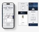 SUTUDIOで高品質なWEBサイト作ります 最高のWEBサイトをデザインから制作まで！ イメージ5