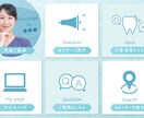 女性向け♪ターゲットに刺さるweb画像お作りします マーケティング思考のデザイナーが集客を加速させるサポート イメージ4