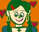 個性的でカラフルなSNSアイコンを描きます あなたらしさを、ちょっとへんてこでかわいいイラストに！ イメージ3