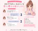 ナースがあなたを甘やかします 頑張る人のための癒し時間♡優しく受け止めます♡ イメージ4