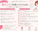 あなたのSNS投稿を応援します SNS投稿の拡散・PRを丁寧にサポートします イメージ5