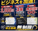 ビジネス名刺お任せください。デザインいたします ビジネスですぐ使える名刺が必要な方へ イメージ2