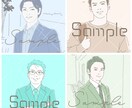 写真からふんわり似ている似顔絵イラストお描きします SNSのアイコンや、ブログ、プレゼントに♪ イメージ6