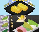 アイソメ◆食べ物イラストを描きます 商用可！クォータービューな可愛いフードイラスト イメージ7
