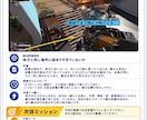 Apex動画をAIで3ファイト分析します あなた用の上達ポイントをPDFでまとめます イメージ7