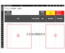 月・週・日別のガントチャート3点セット販売します 入力3項目だけ！ほとんどのタスク管理はこれでOK イメージ3