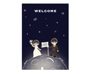結婚式・記念日などのイラストを描きます 絵本のような優しい世界観のイラスト イメージ2