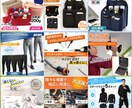 7枚10000円。Amazonの商品画像作成します ネット通販・amazon中国輸入等丸投げOK。完全翻訳。 イメージ7