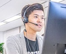 ちょっとした愚痴や雑談など話し相手になります 傾聴する事がとても好きな私に何でも話してみてください♪ イメージ2