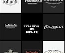 アパレルブランドロゴ作成いたします 高品質で最上級にかっこいいロゴをあなたに イメージ1
