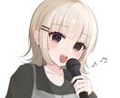 かわいい♡イラスト作成します アイコン、立ち絵、サムネなど！イラスト全般承ります♪ イメージ1