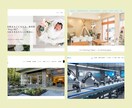 安心感を与えるクリニック専用LP制作します 専門性とやさしい雰囲気を兼ね備えた、患者さんに選ばれるLPを イメージ5