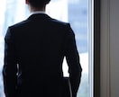 復縁救命24時❣️プロがあなたの復縁お助けします 今何をすればいいか？これからどうするか？にお答えする イメージ6