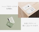 シンプルで優しい【記憶に残るカード】を制作致します 想いを込めて、受け取った方の記憶に残るデザインを作ります イメージ5