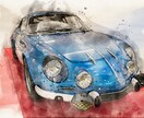 あなただけの「愛車イラスト」水彩風で制作します あなたの大切な愛車を世界に一つの水彩アートにしませんか？ イメージ2