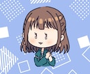 かわいくてゆるいイラストを描きます SNSのアイコンや似顔絵、キャラクター作成に！ イメージ9
