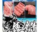 店舗・ブランド向け筆文字ロゴ制作いたします 実績2000件超｜AI納品・著作権譲渡込み イメージ10