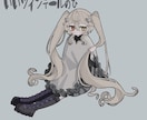 修正無限･即納可能！ゆるかわいいイラストを描きます SNSや動画などで使用することができます！ イメージ4