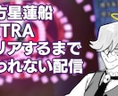 二頭身イラストから八頭身までなんでも描きます ギャルゲー/ゲーム風のイラストならぜひ！ イメージ5