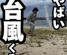 修行させてください！動画編集レベル成長します ショート動画の編集歴100本、あと100本ほど制作修正したい イメージ3