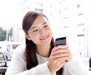 学生専用／2週間何度でも／就活のアドバイスをします 人事経験豊富な国家資格キャリアコンサルタントが親身に対応！ イメージ3