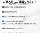ペット名刺・ショップカード作成します 大切な想いが伝わる、つながる一枚 イメージ8